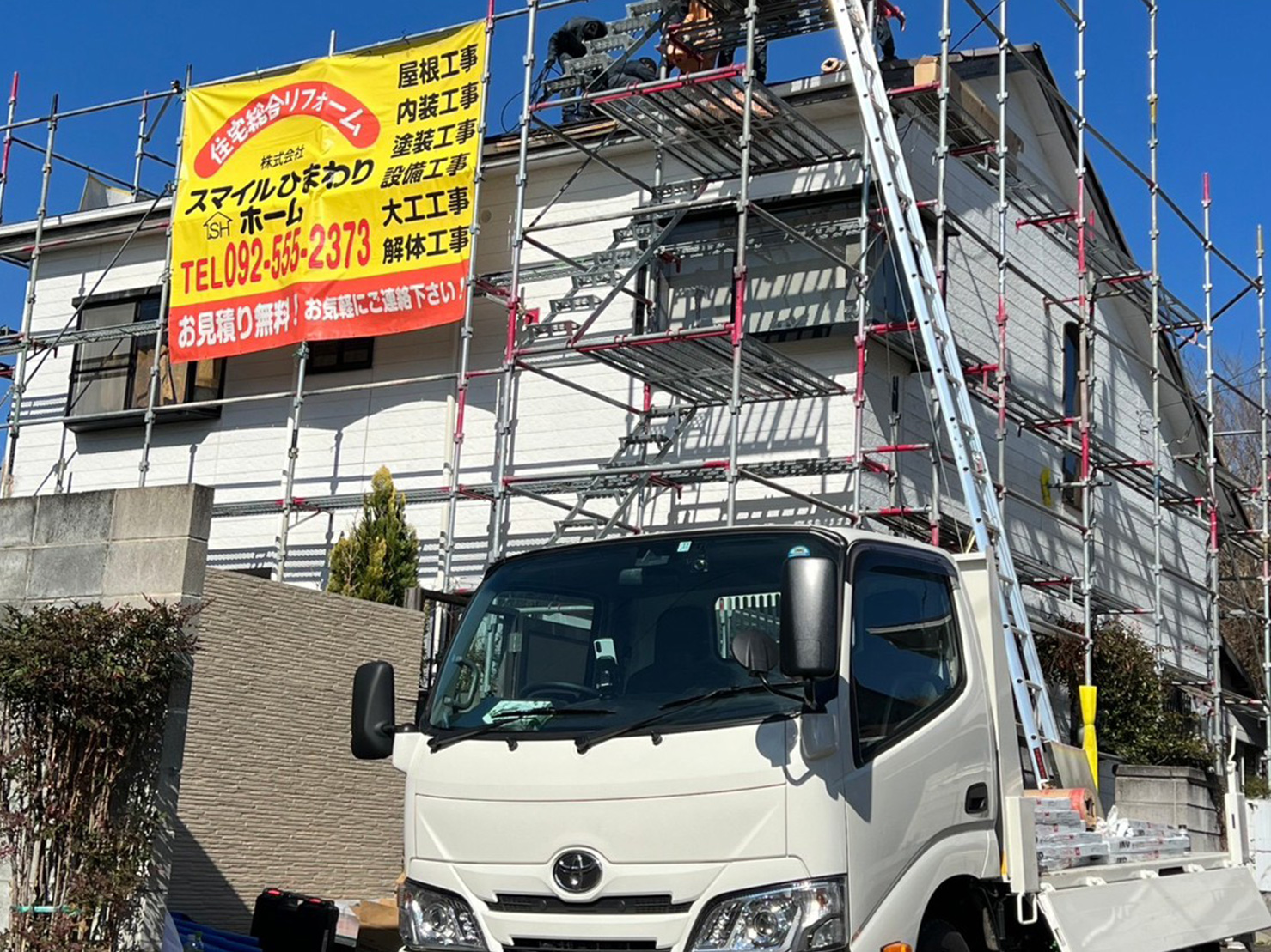 イメージシート