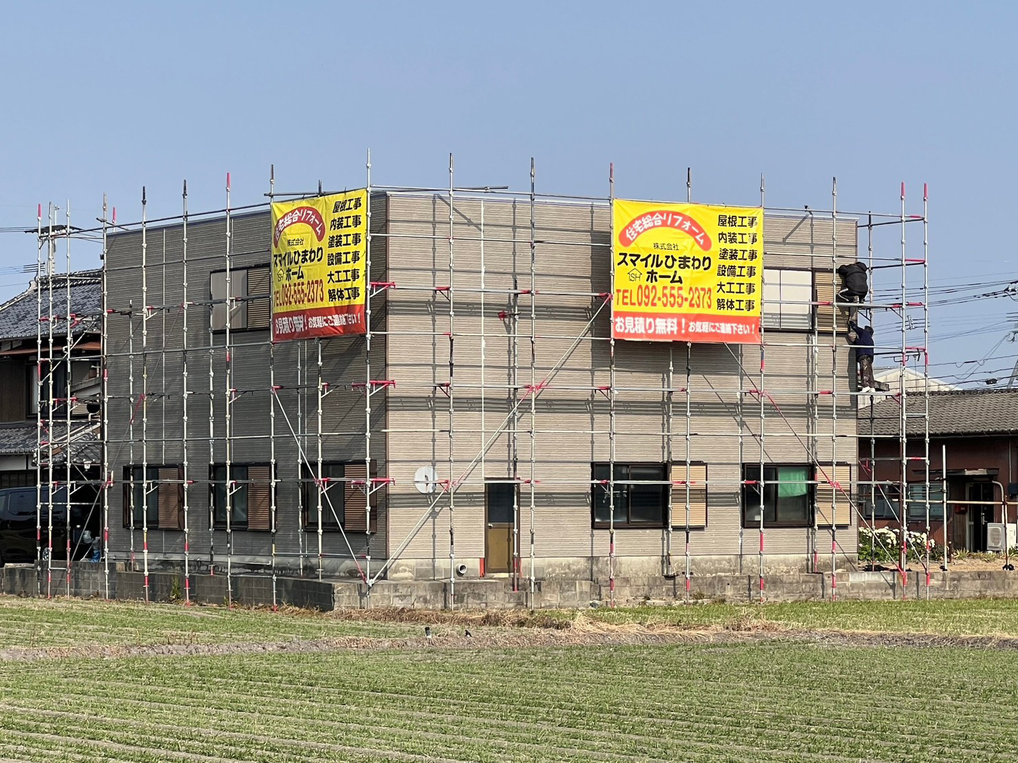 イメージシート