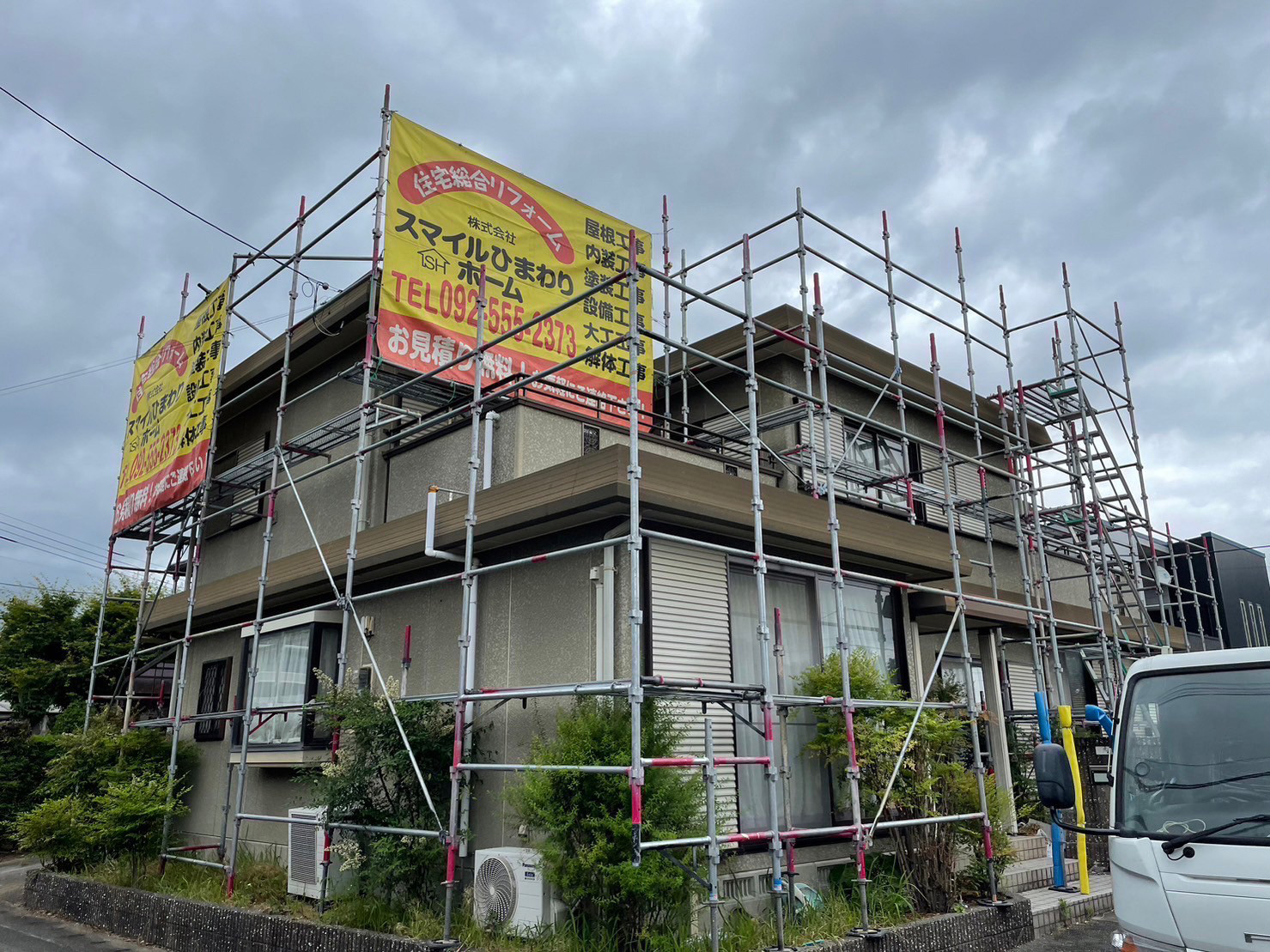 イメージシート