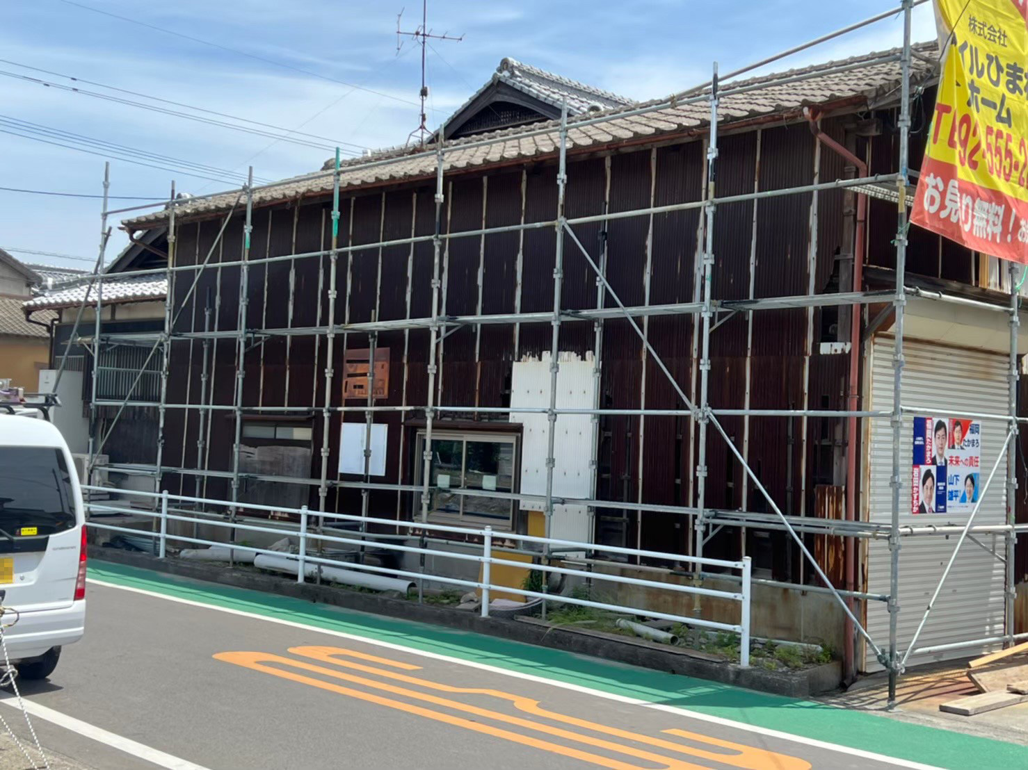 ガルバ張替 施工前